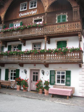 Отель Hanserhof, Фюген